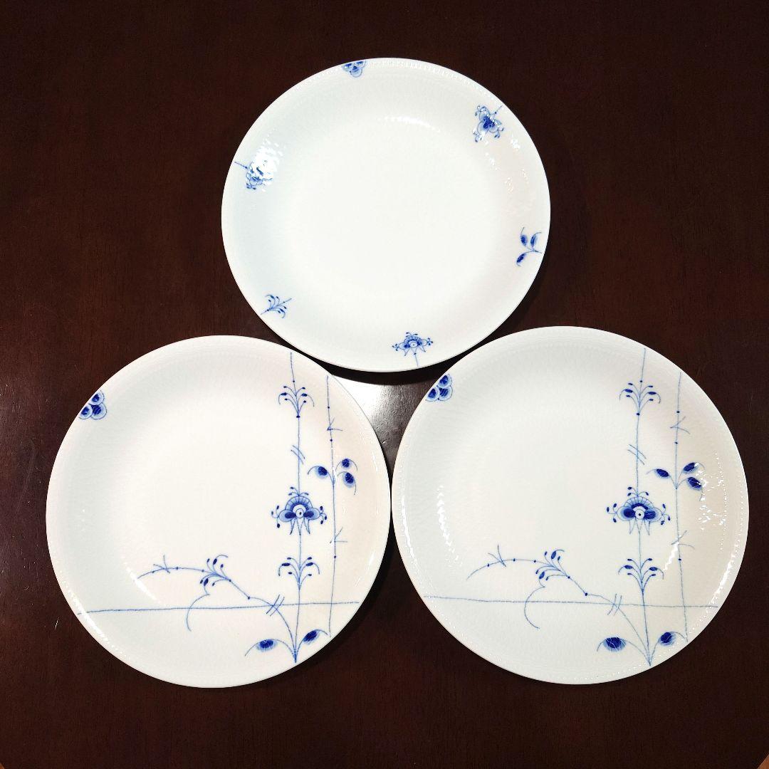 ロイヤルコペンハーゲン　プレート3枚セット　約26cm