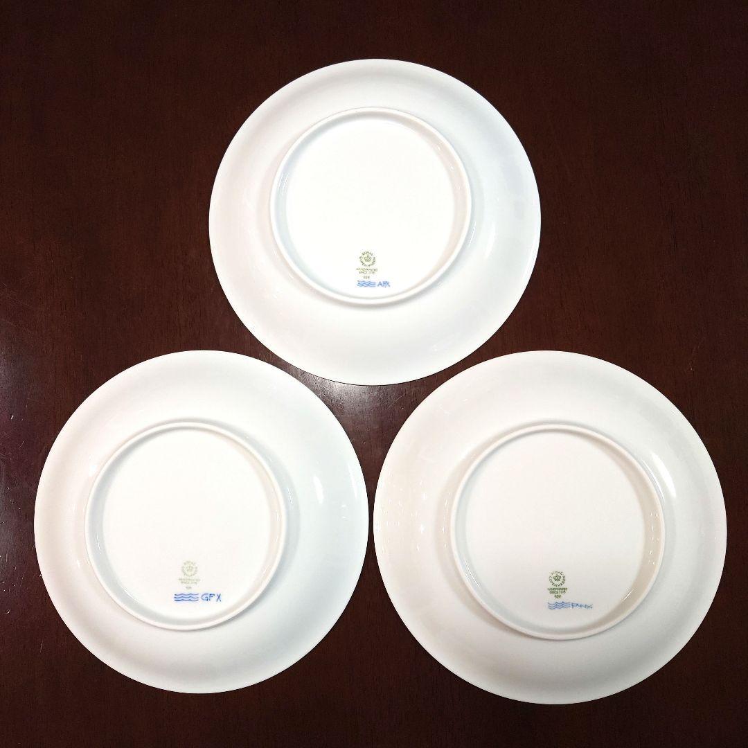 ロイヤルコペンハーゲン　プレート3枚セット　約26cm