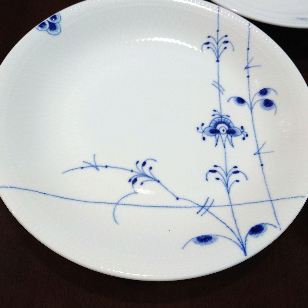 ロイヤルコペンハーゲン　プレート3枚セット　約26cm