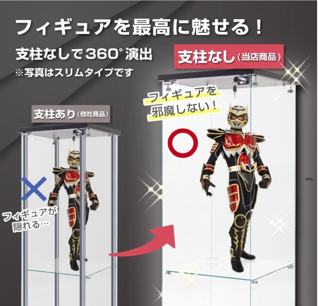 【新品】コレクションケース ガラス フィギュアケース 2段ワイド 棚 ブラック