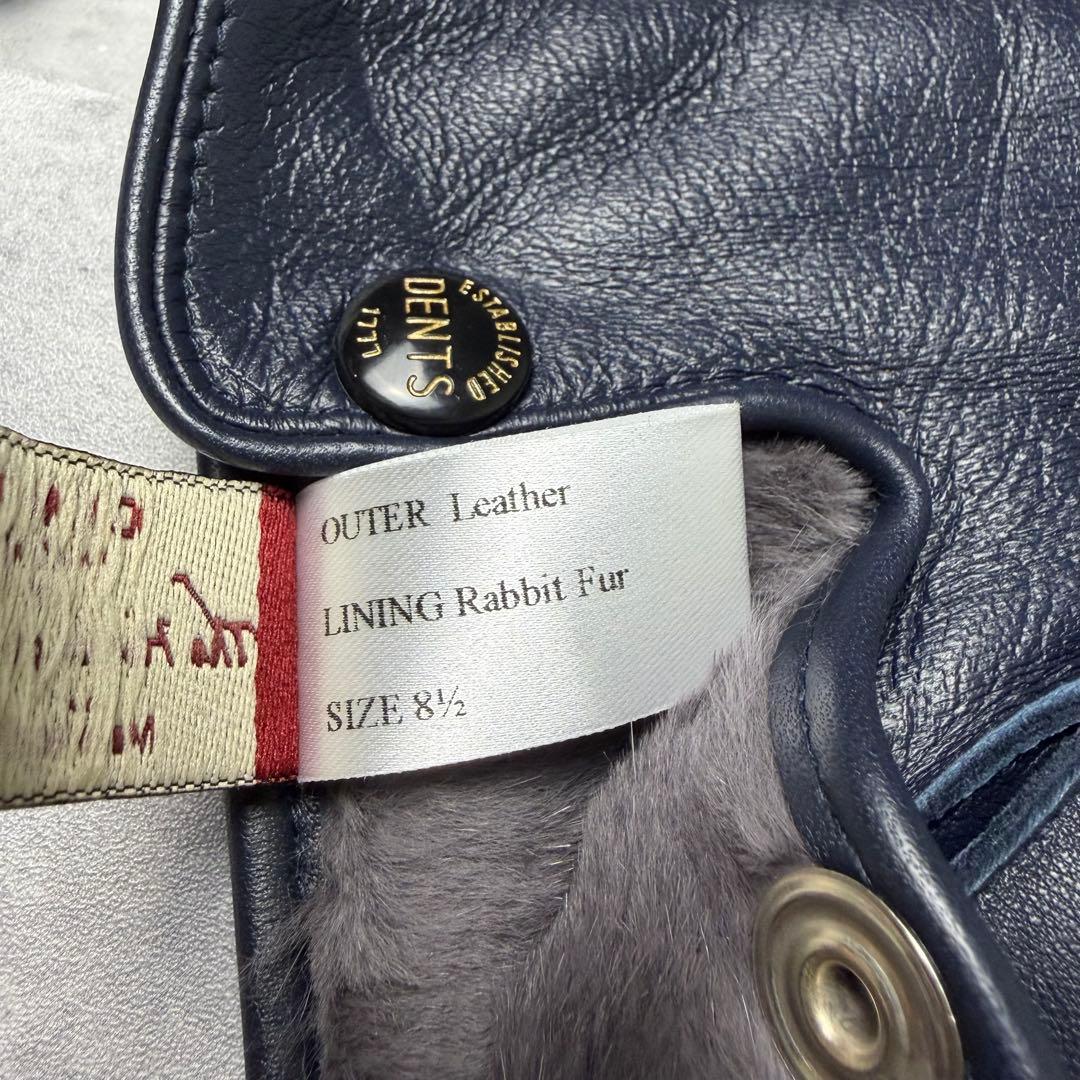 新品未使用 イングランド製 DENTS デンツ ラビットファー レザーグローブ