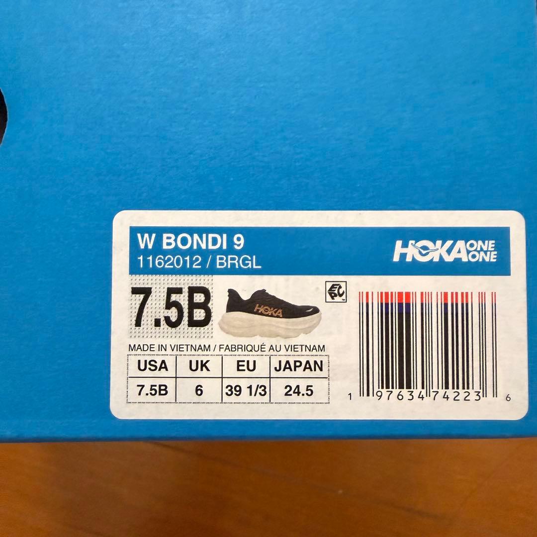 靴 HOKA ONE ONE for emmiW 24.5cm
