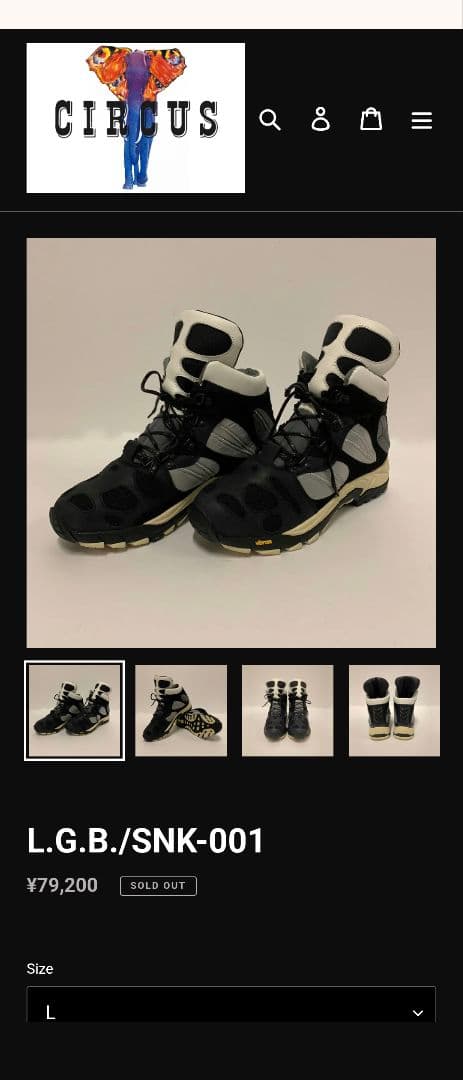 L.G.B./SNK-001 ルグランブルー LGB