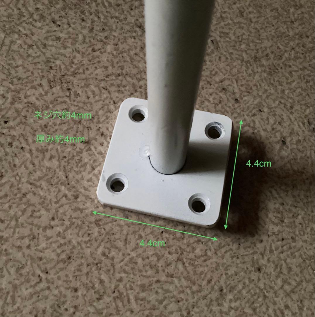 ランドリーバー 物干し アイアンバー ハンガーラック 鉄製