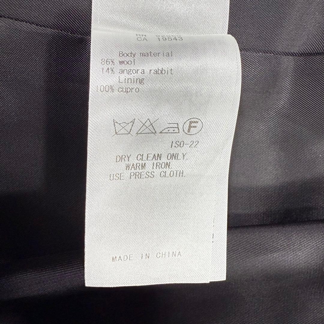 【極美品】23区 スタンドカラーコート ベルト 黒 ウール アンゴラ混 M