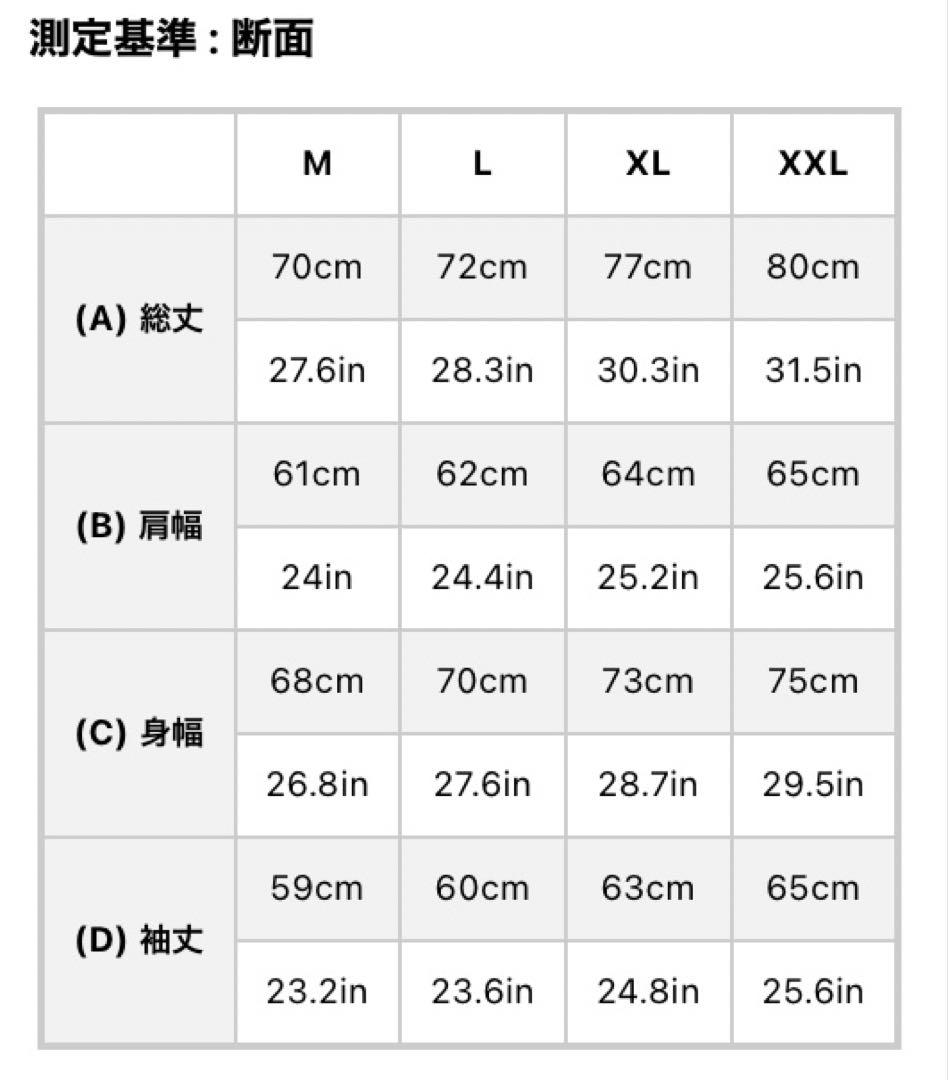 Bsrabbit ジャケット パンツ スノーボードウェアセット