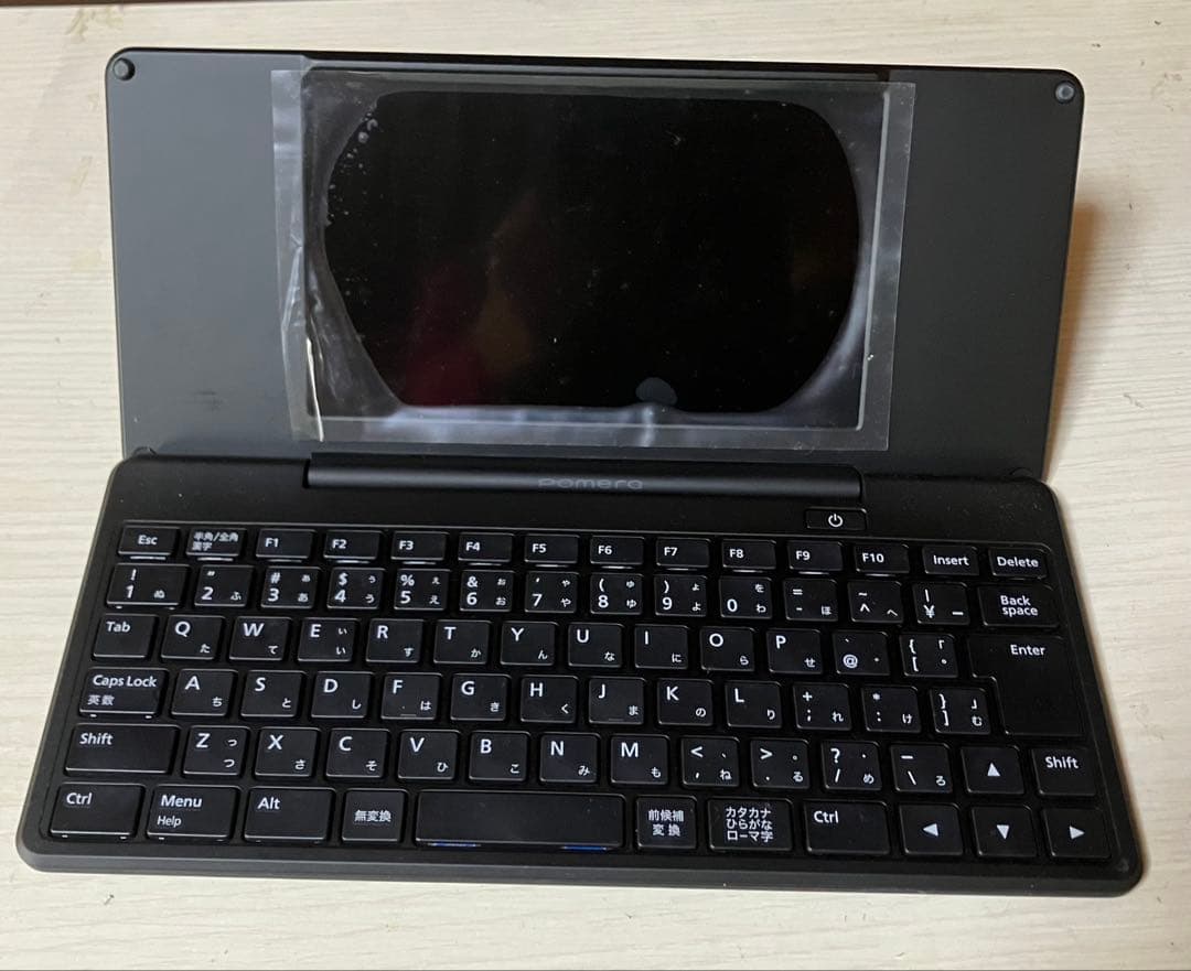 デジタルメモ ポメラ DM200キングジム pomera ブラック