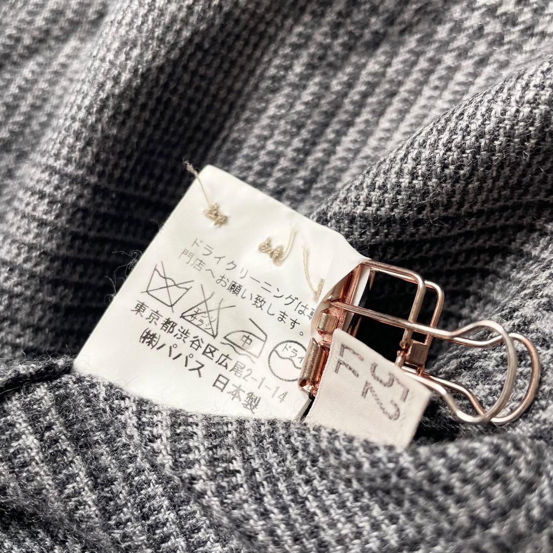 パパス 美品 PAPAS ウール ネルシャツ L グレー