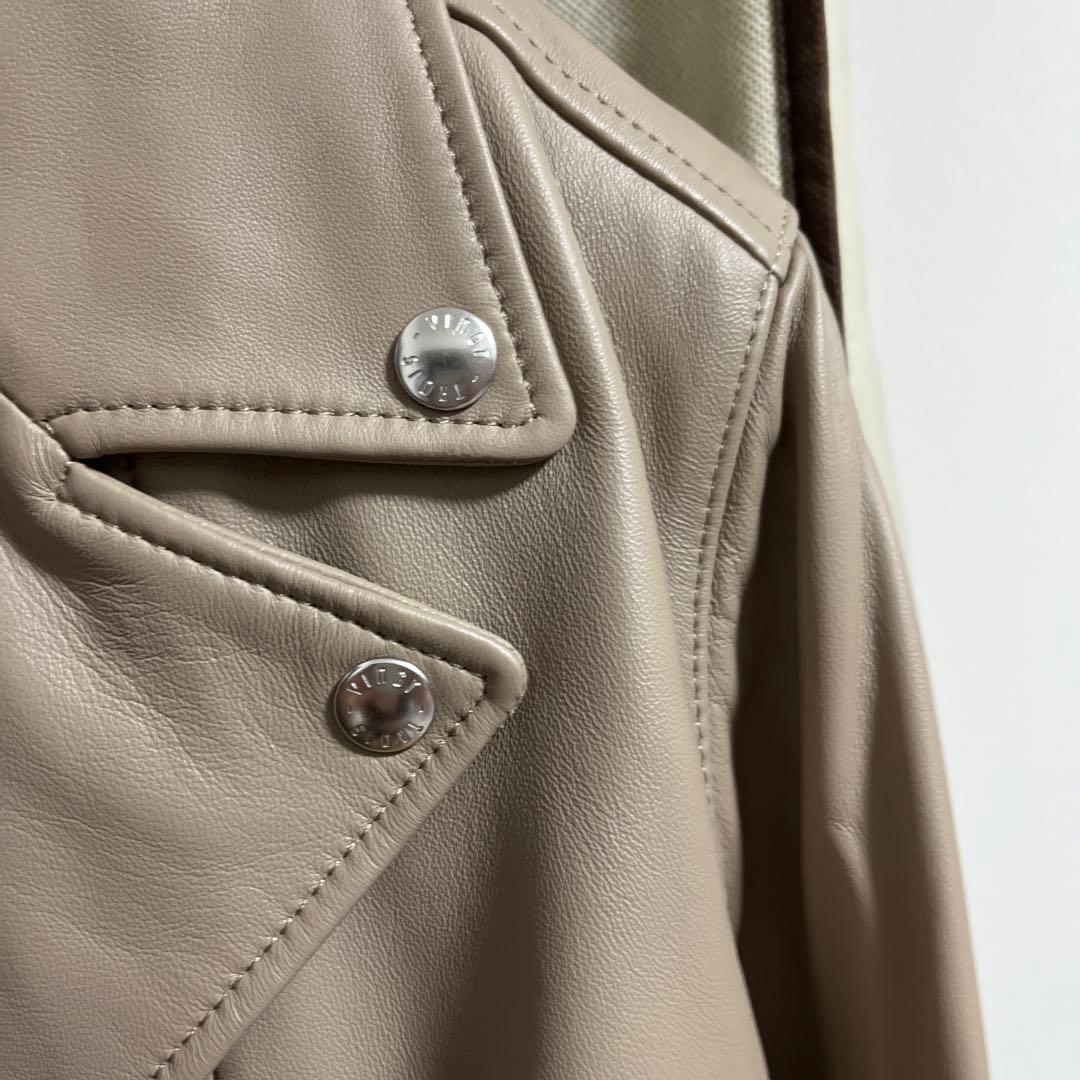 23区ベージュ ライダースジャケット　大きいサイズ46