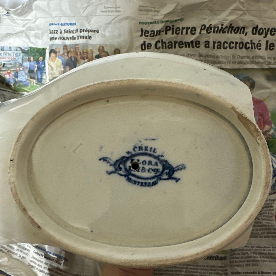 金継ぎ用　クレイユモントロー　ソーシエール　フランスアンティーク食器