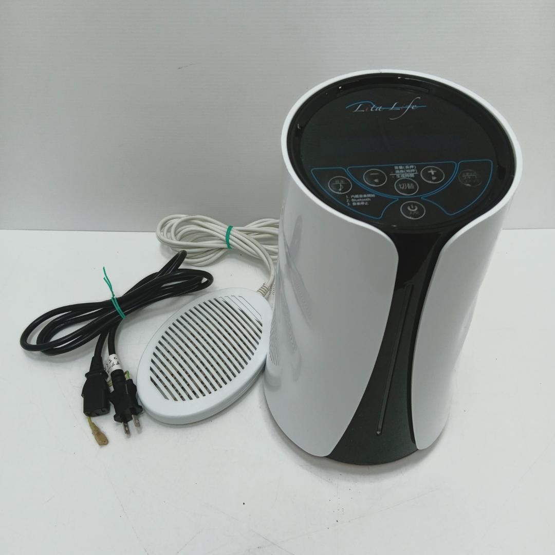 3ｍ30381h リタライフ 水素水生成機 WHR-LL-001