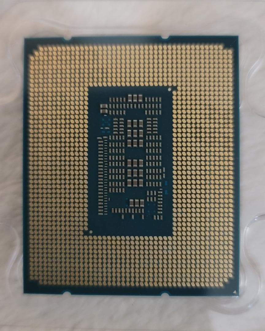 CPU Intel Core i9-12900KS BOX