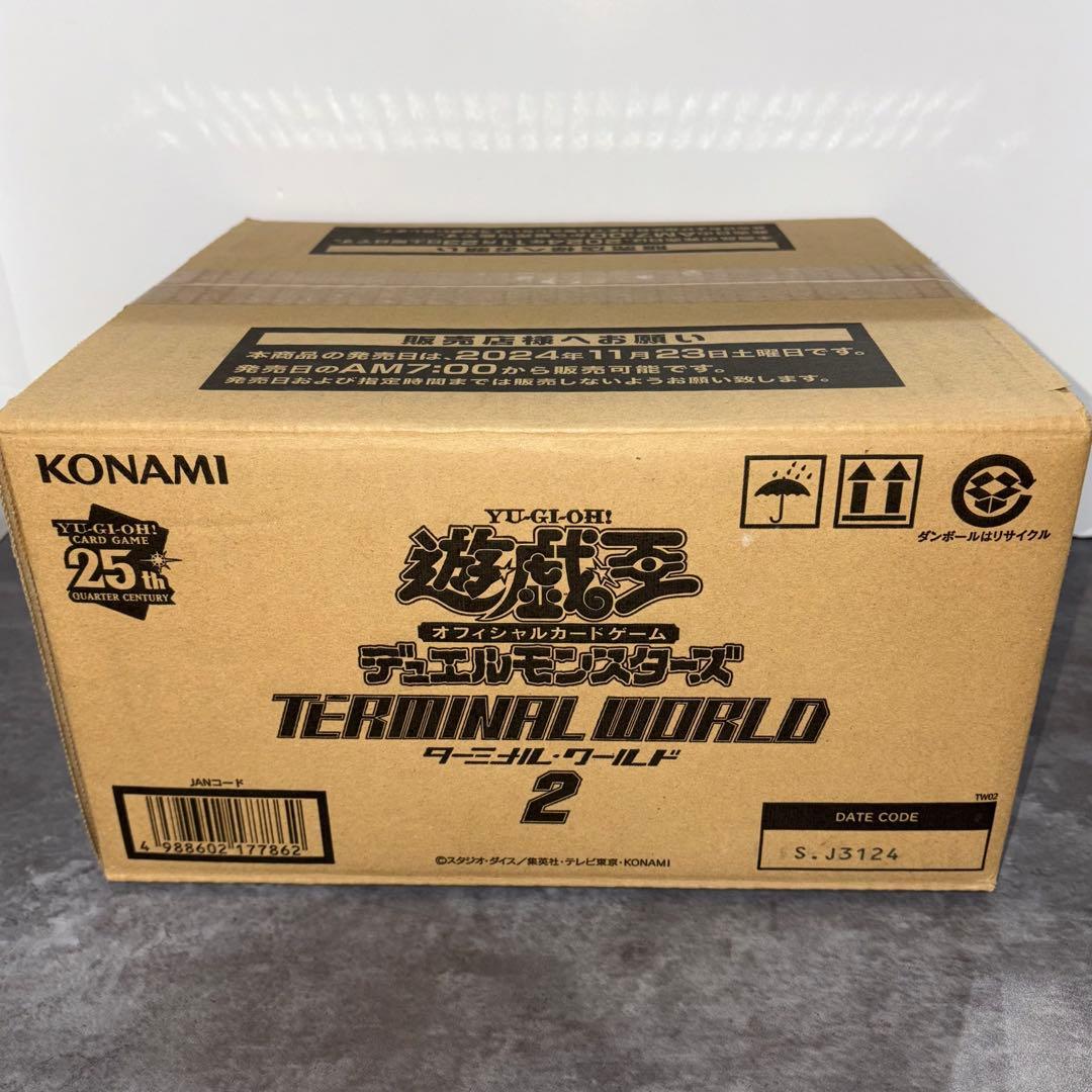 遊戯王　デュエルモンスターズ　ターミナルワールド2 未開封　1カートン　24