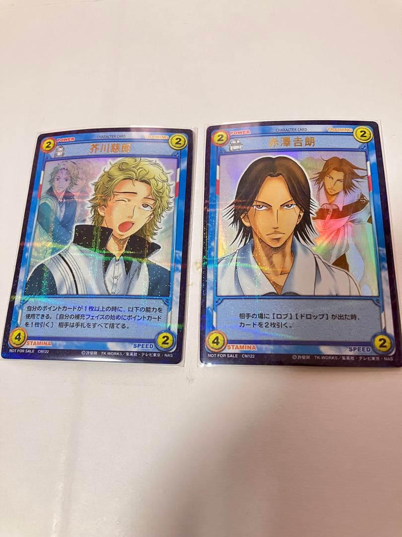 テニスの王子様　トレーディングカード　TCG まとめ
