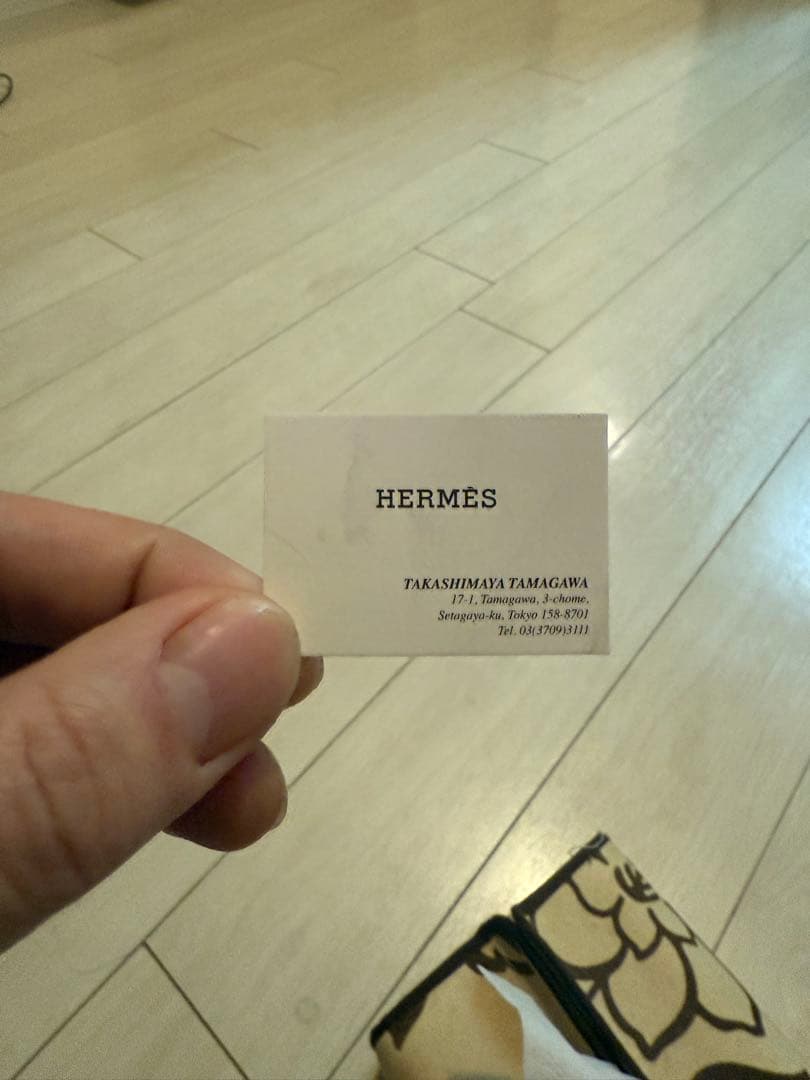 エルメス　シェーヌダンクルTGM13コマ＋2コマ計15コマ