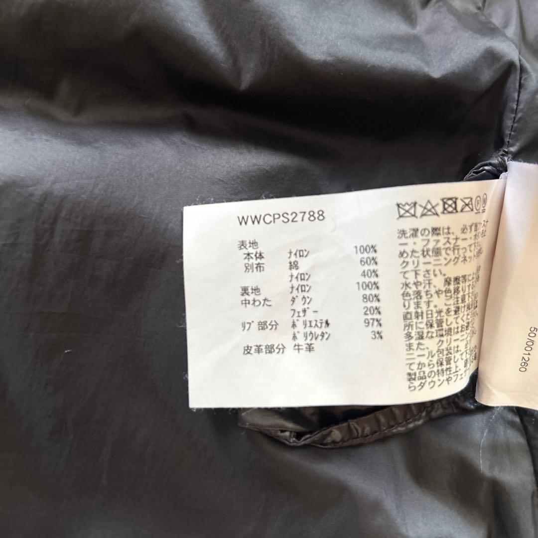 【美品】ウールリッチダウン　M〜Lサイズ