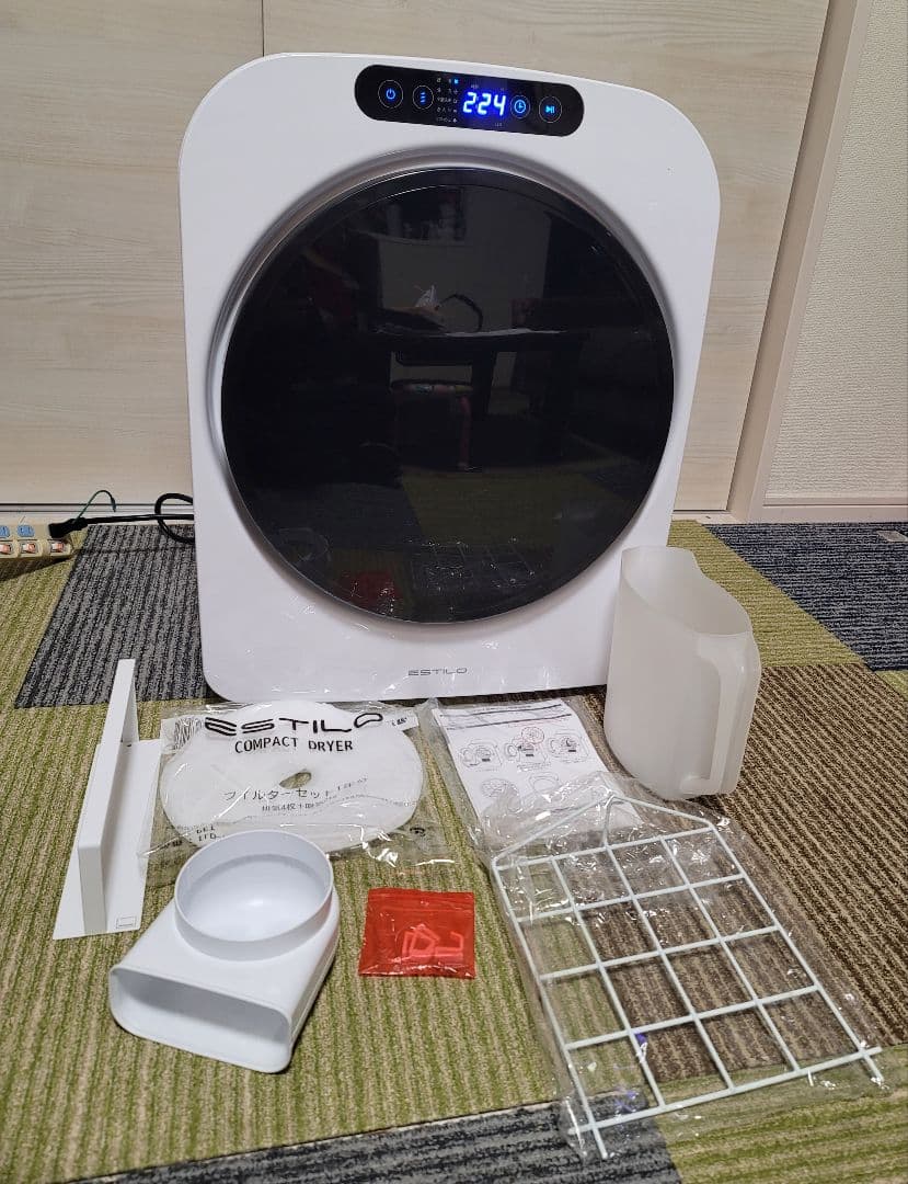 美品　ESTILO エスティロ ドラム式電気乾燥機 ILD-321UWB-JP