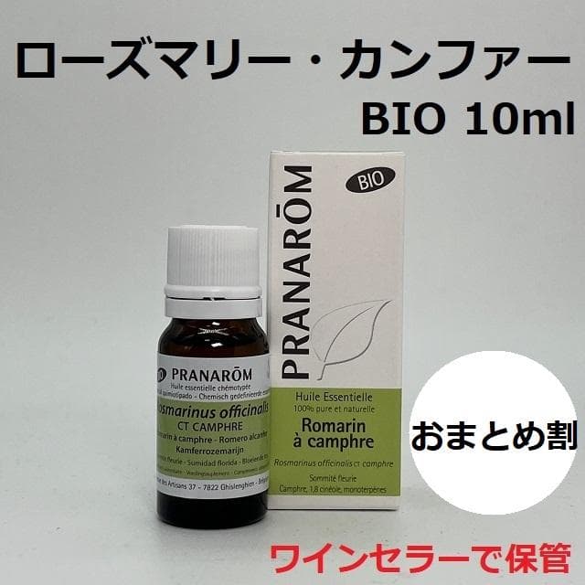 かほ様 リクエスト 5点 まとめ商品