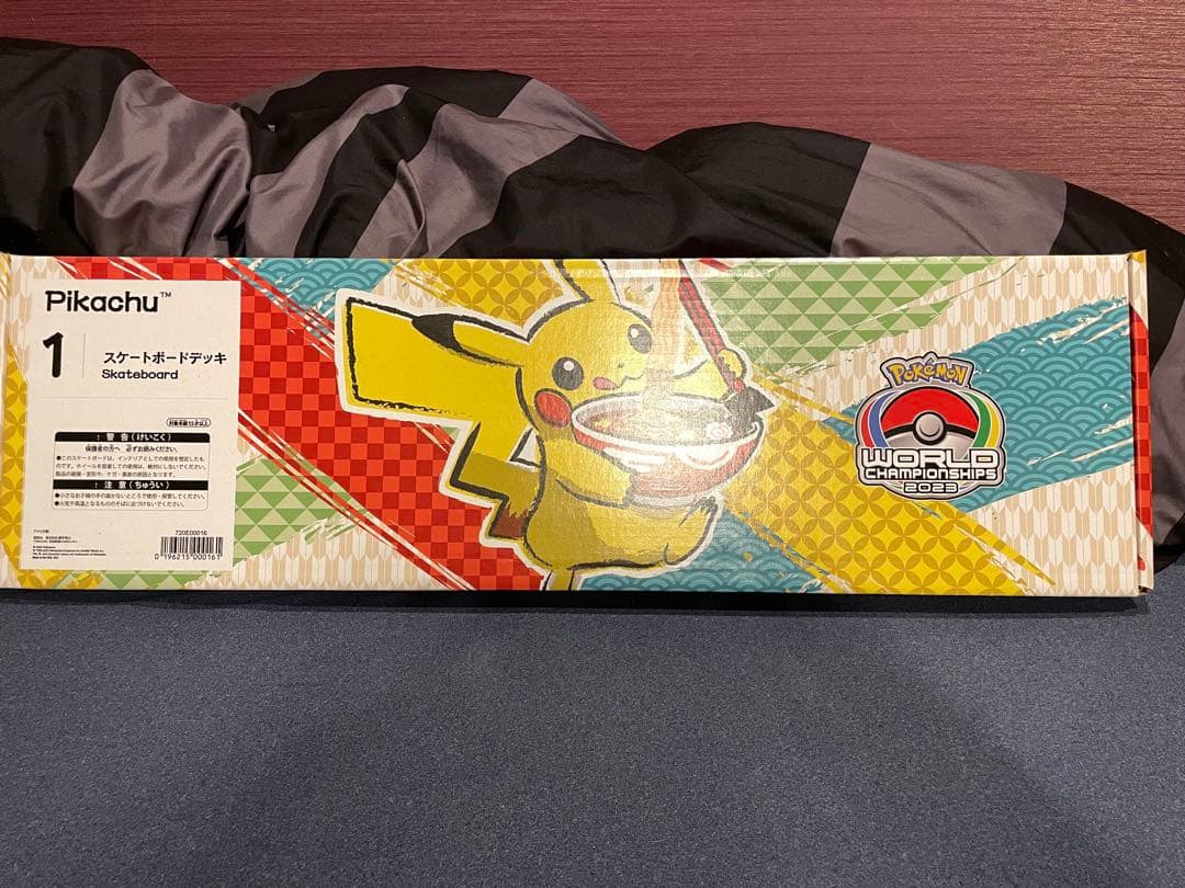 さやwcs2023スケートボード未開封 シリアルカード入り