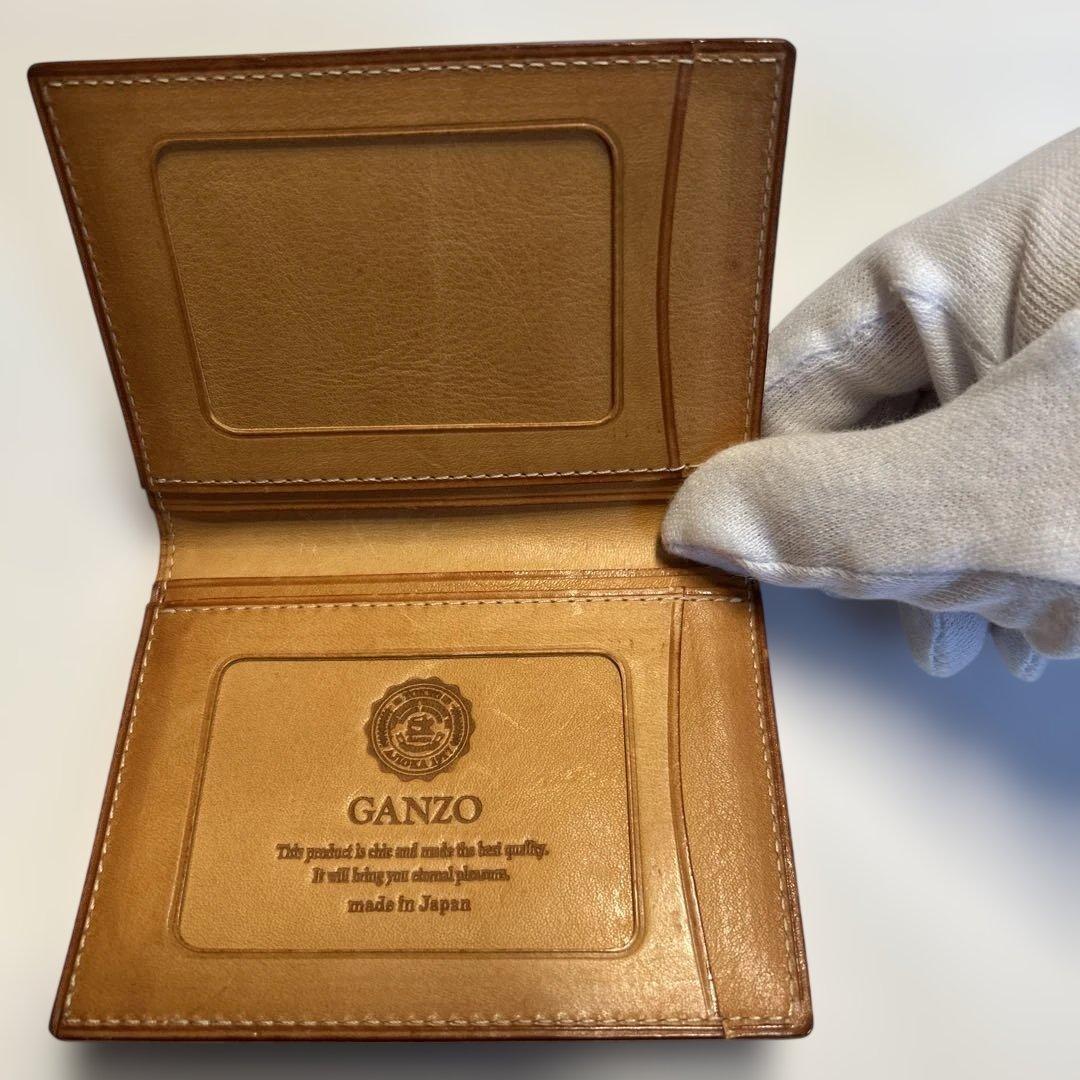 THIN BRIDLE (シンブライドル) 2面パスケース　定期入れ　ヘーゼル