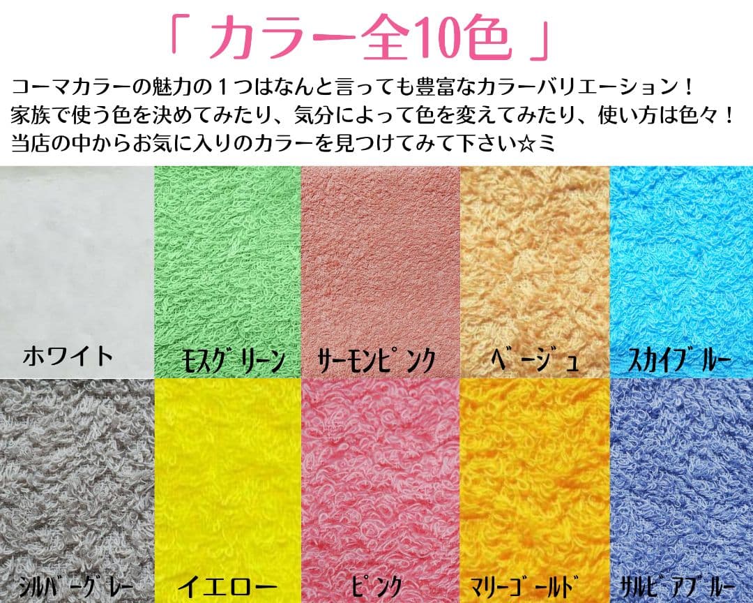 泉州タオル 高級綿糸ピンクフェイスタオルセット20枚 タオル新品 まとめ