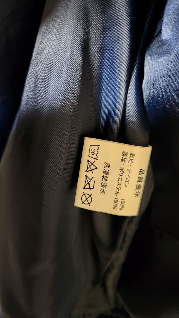 カミナリモータース×テッドマン×weds MA-1MA-1 フライトジャケット