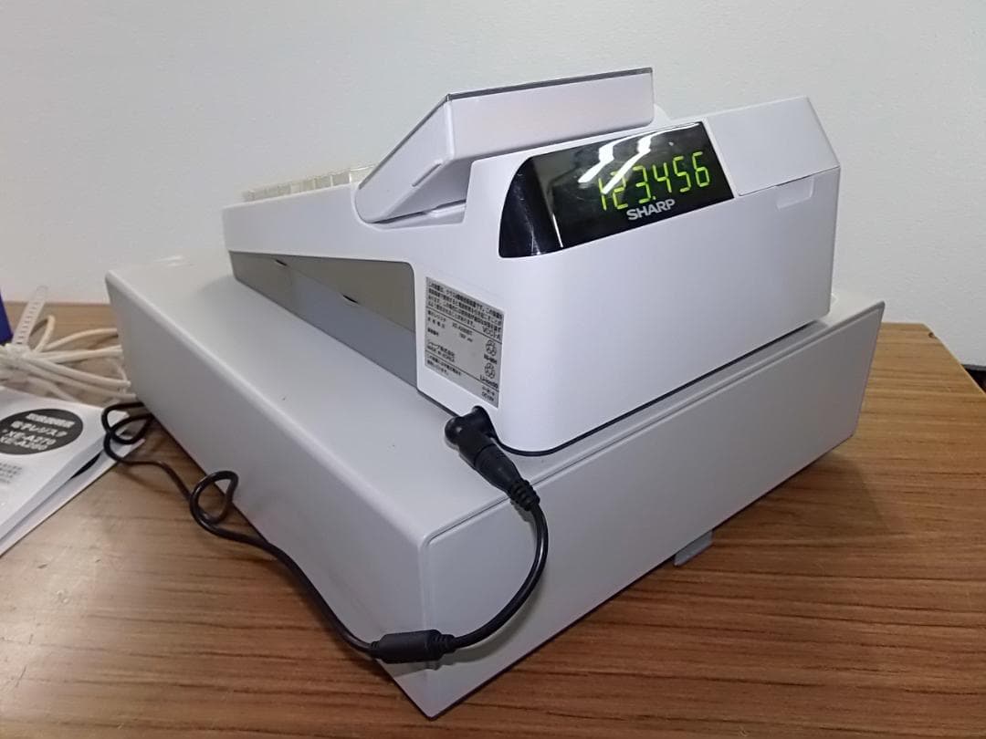 1115店名設定無料スキャナ付　インボイスレジスターXE-A280軽減税率対応