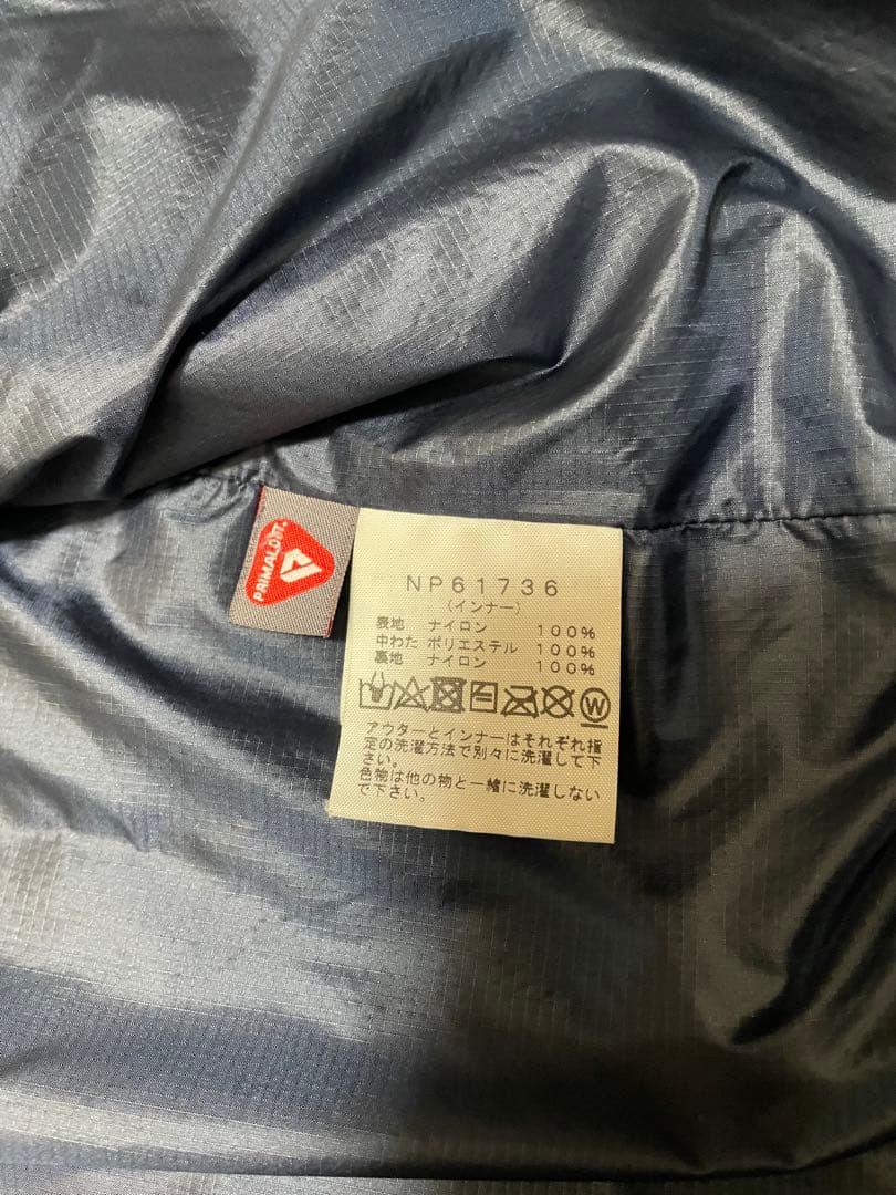 THE NORTH FACE マウンテンライト　ジップインジップセット販売