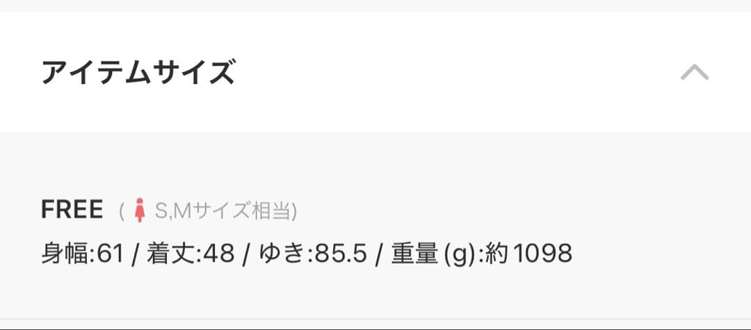 merry jenny ミルキーシャギーダッフルコート