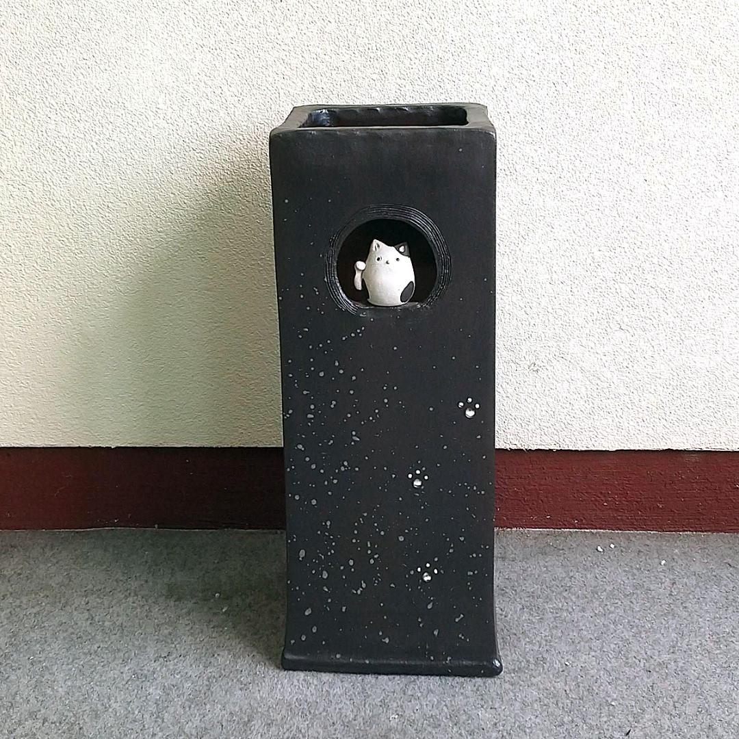 陶器傘立て　丸窓ねこ傘立　信楽焼　スクエア型　ネコ傘立　2-2935　丸伊製陶