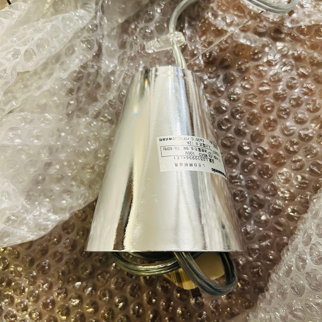 ③【希少 上質ライン】パナソニック ダイニング ペンダントライト LED 電球色