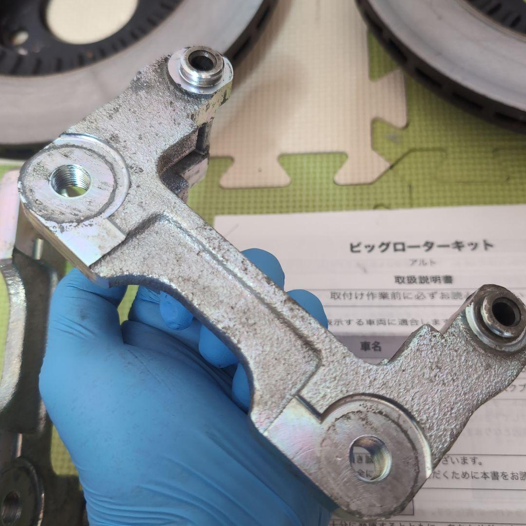 SilkRoad ビッグローターキット アルトワークス/ターボRS・HA36S用