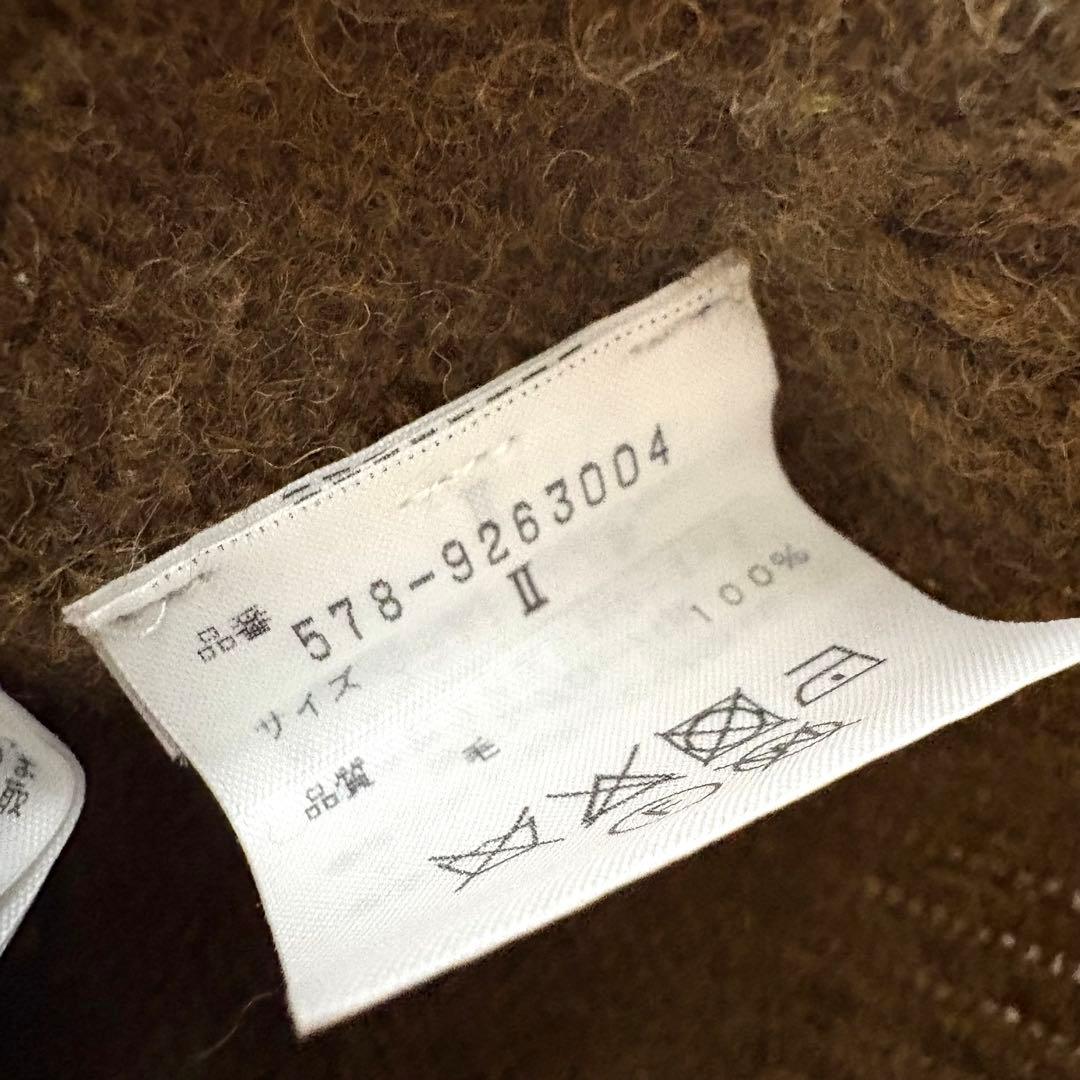 【スコットランド製】マーガレットハウエル　フェアアイル柄ニット　ブラウン　ウール