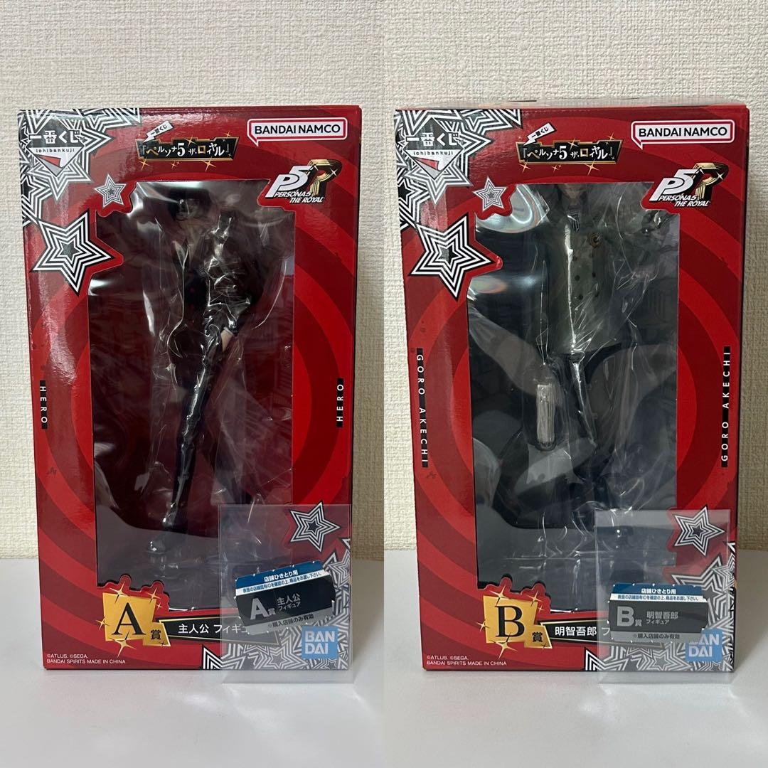 専用 一番くじ ペルソナ５ ザ・ロイヤル A賞 B賞 セット くじ券 半券