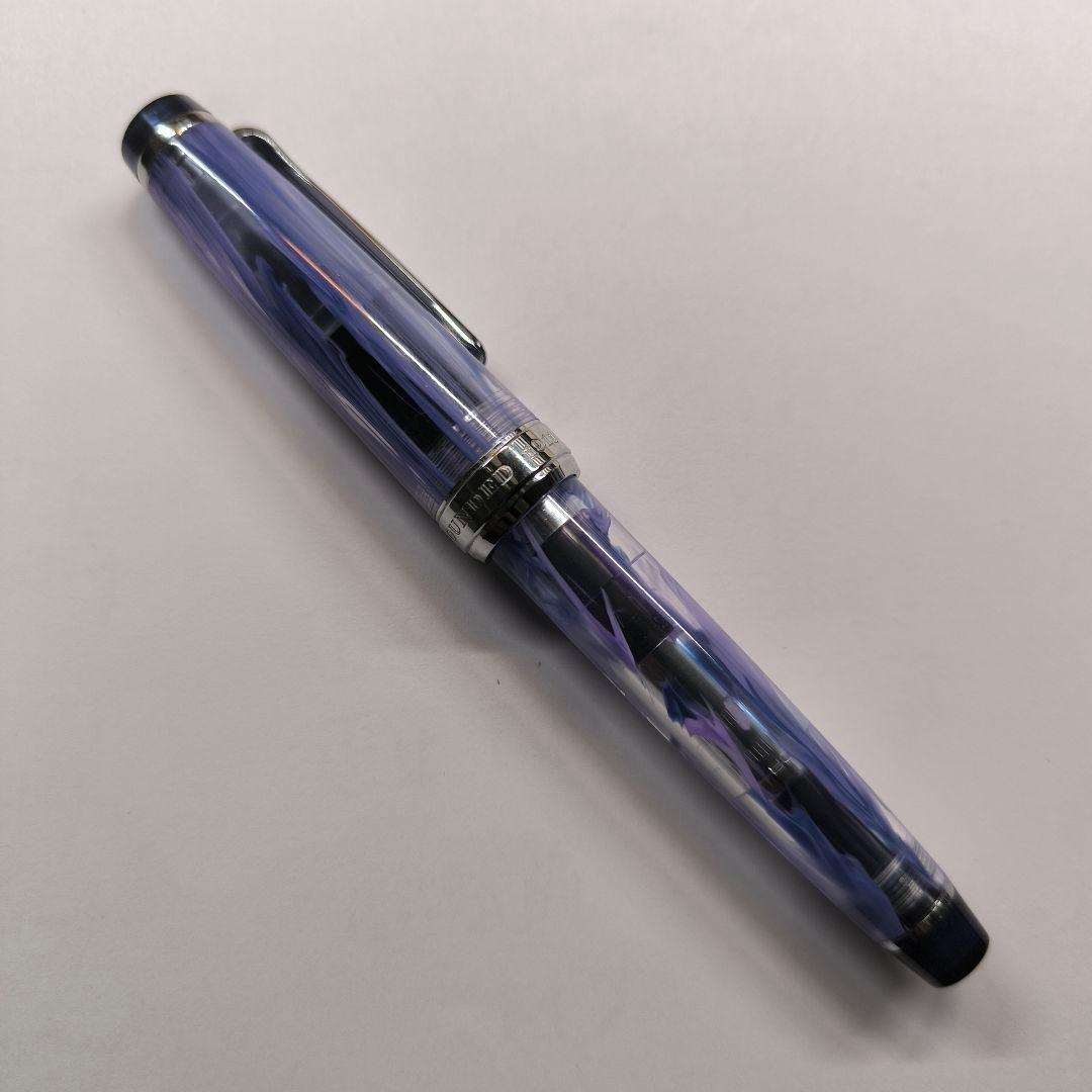 【訳あり特価】セーラー万年筆 ヴェイリオ バイオレット 14金ニブ仕様 中字