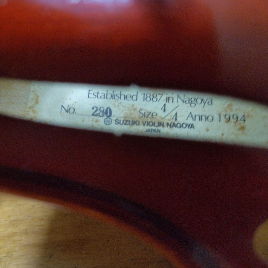 ♥即、使用可♥大特価♥スズキバイオリン4/4NO．280♥弓ケース松脂付