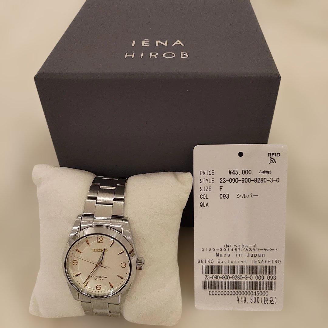 時計 IENA SEIKO Exclusive HIROB*IENA(ivory)