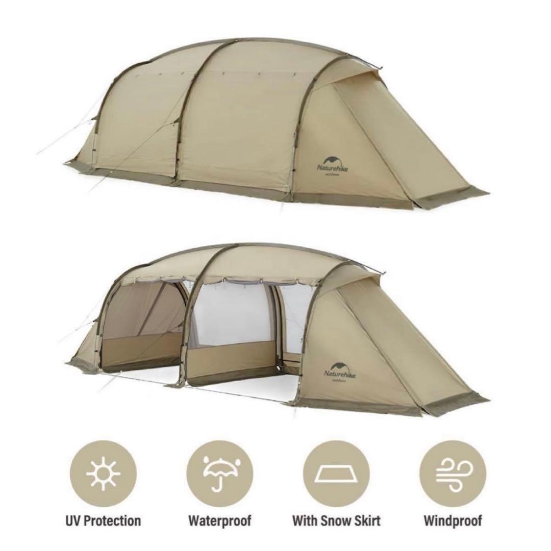 Naturehike/2ルームテント