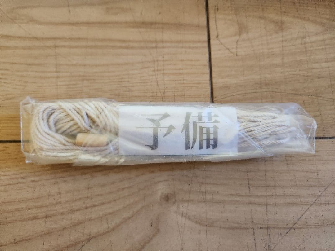 稲垣機料　糸車