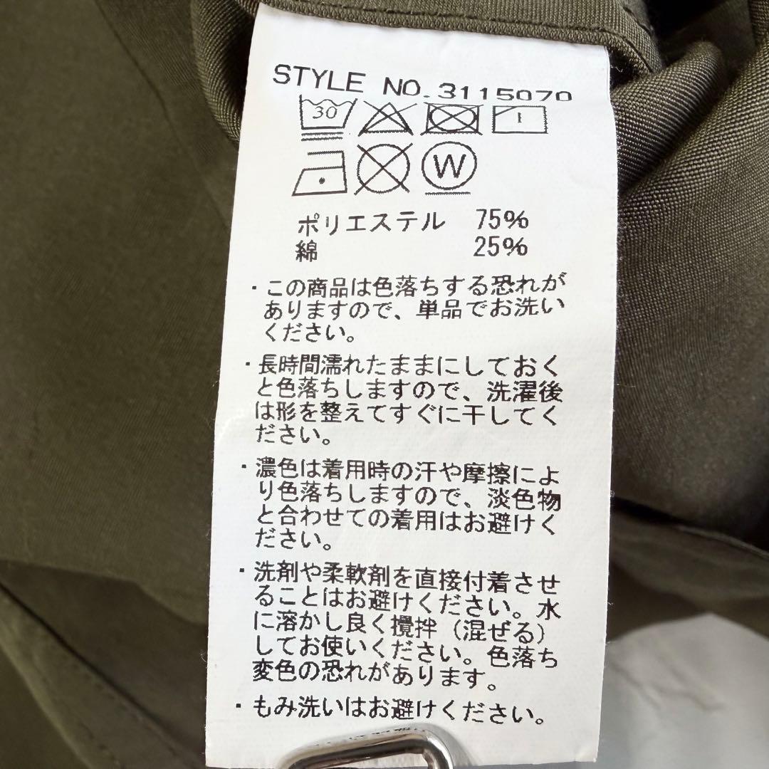 【schott】TC L/S Work shirt