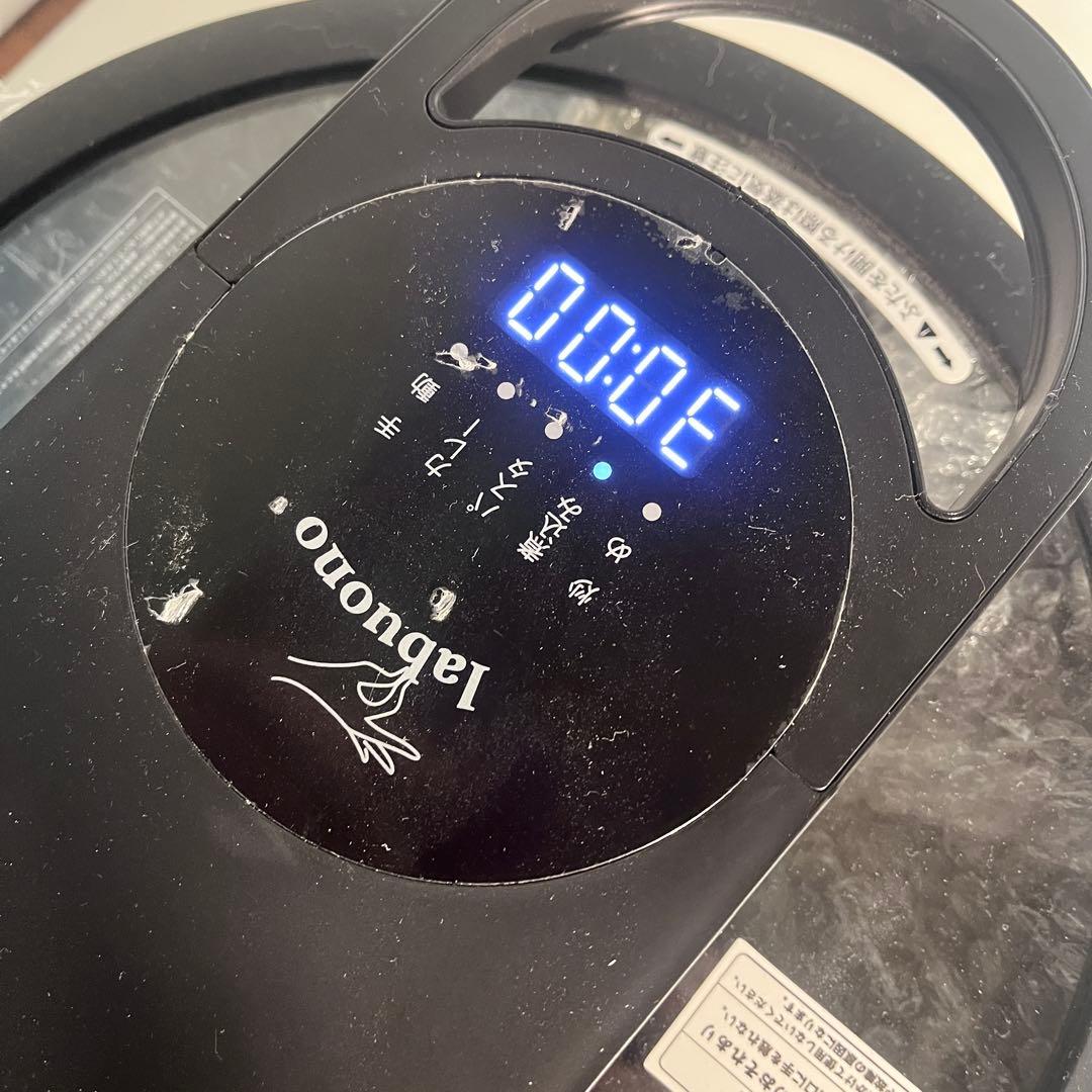 labuono ラボーノ 三ツ星シェフ TVG-300K 全自動調理器