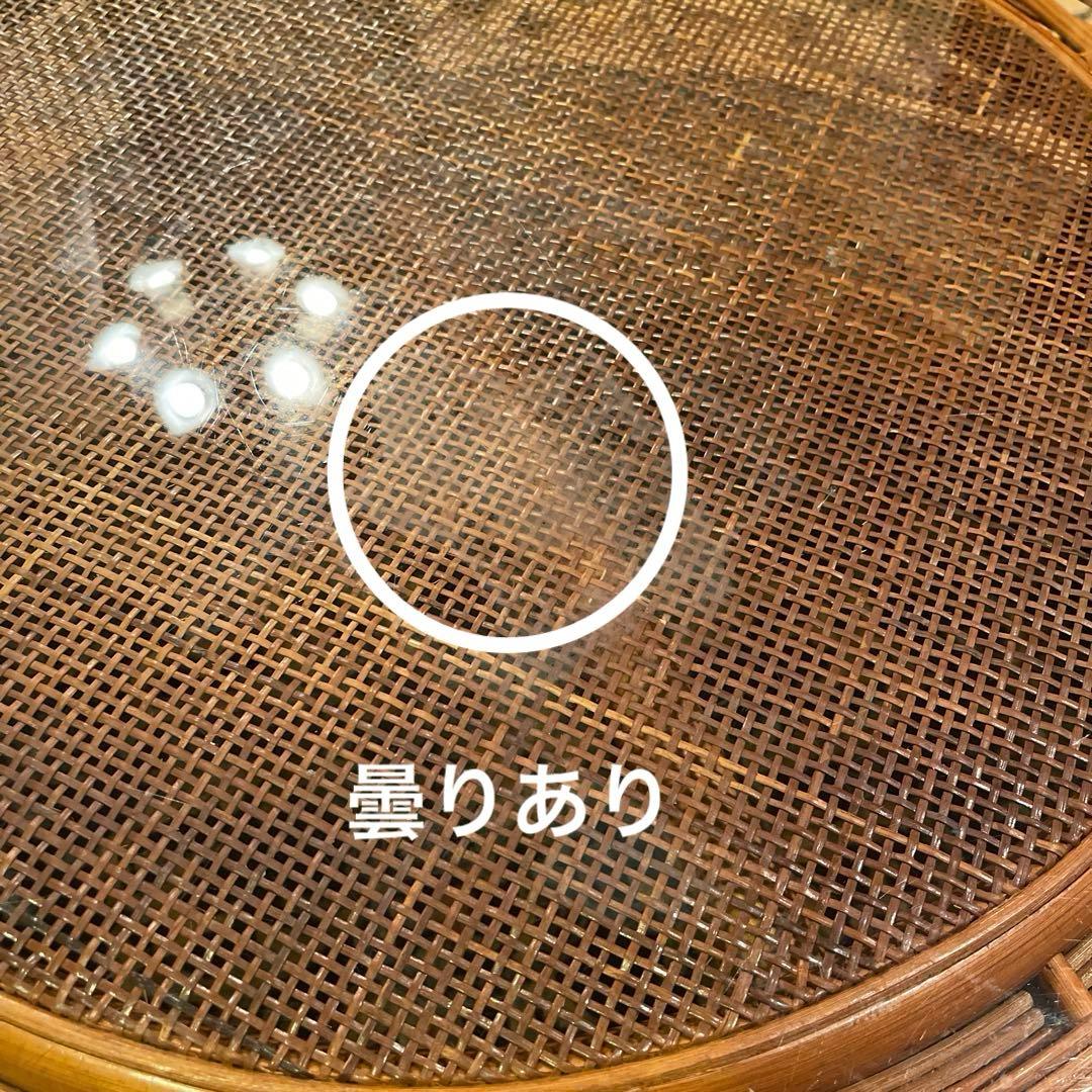 【昭和レトロ】　ラタン　ヴィンテージ丸テーブル　座卓　円型　藤家具