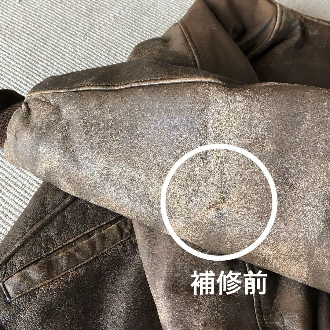 希少品 NAF NAF フライトジャケット レザージャケット G-1 羊革 XL