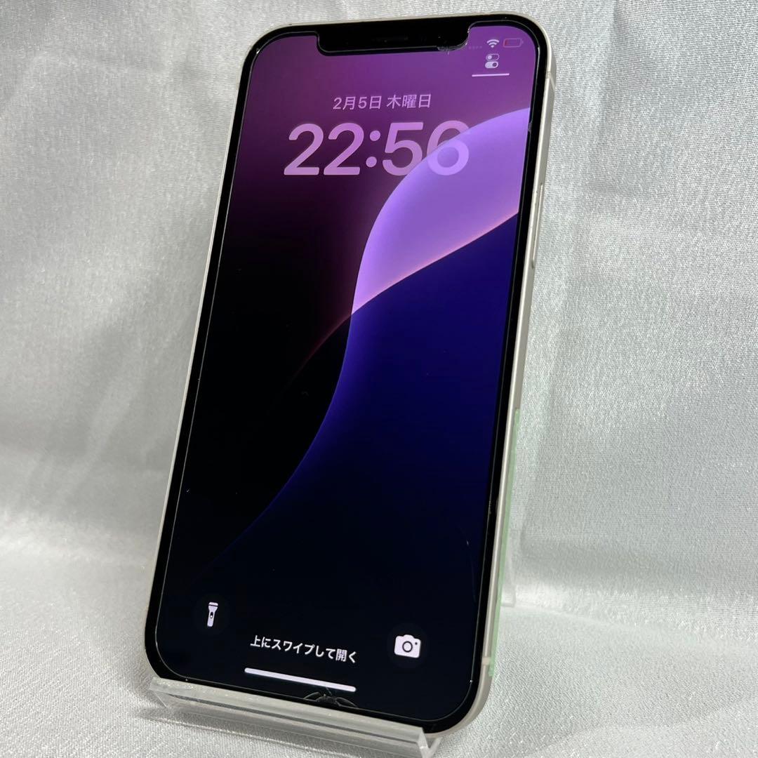 iPhone12 64GB 本体 ホワイト D40