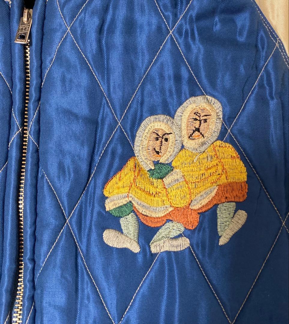 希少　東洋テーラー alaska 刺繍 別珍　スカジャン　ハスキー　犬　Mサイズ