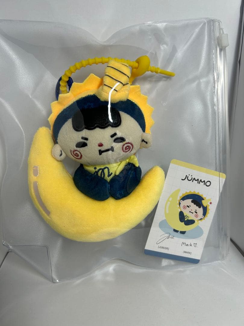 GMMTV JÜMMO 月のキャラクター ぬいぐるみキーチェーン