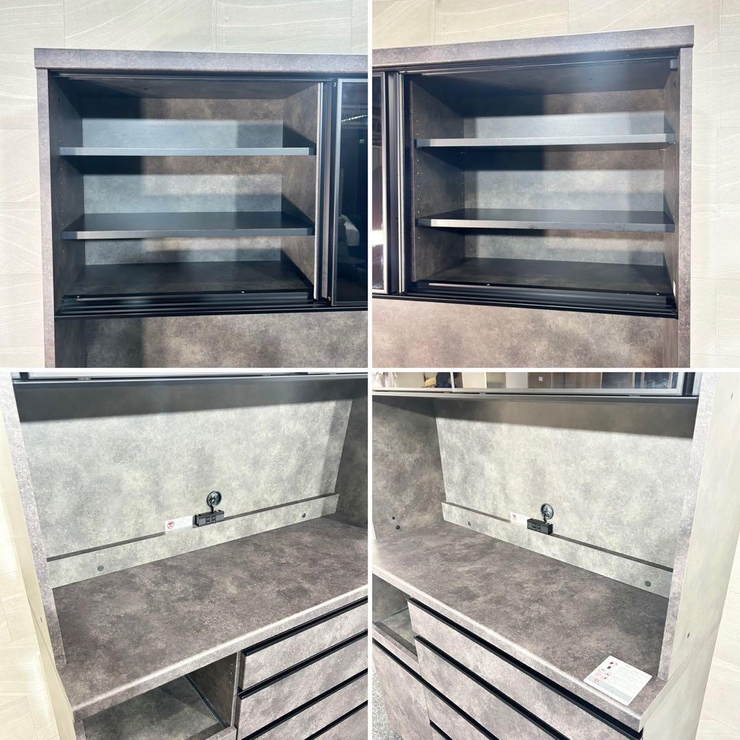 パモウナ 食器棚 オープンボード ECA-1200R 幅120cm d5265