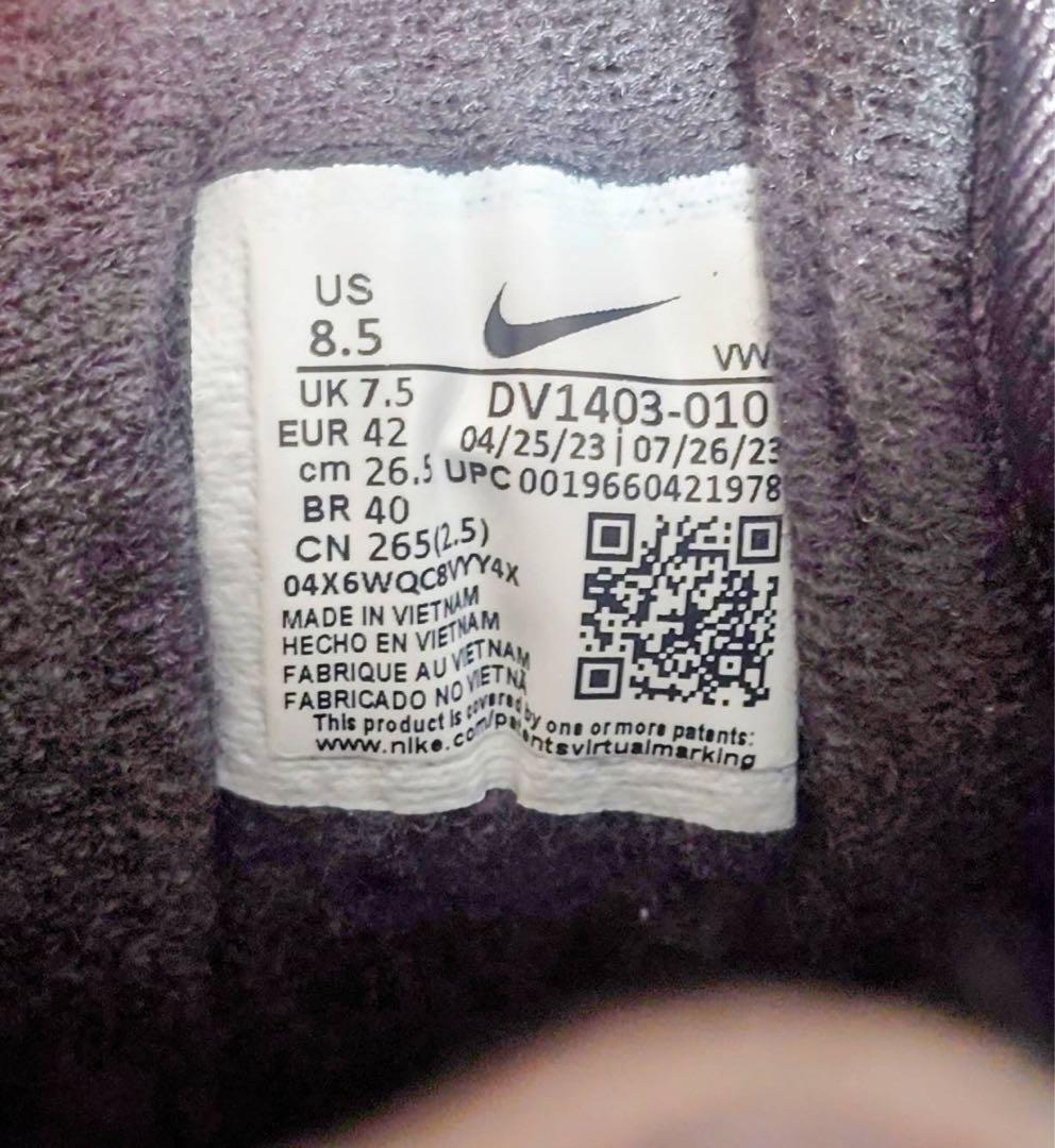 【未使用級】NIKE エアマックス 黒 26.5cmメンズ ゴルフシューズ