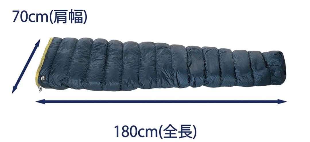 【未使用】ISUKA エアドライト140 超軽量300g