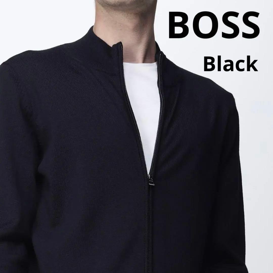 BOSS ボス　ドライバーズニット　ジップアップ カーディガン メリノウール